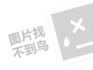 正规私人黑客24小时在线接单网站——安全与技术的完美结合